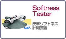 Softness Tester