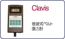 Clavis