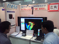 画像センシング展2010