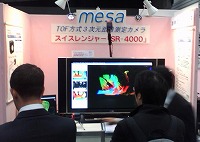 ’10国際画像機器展